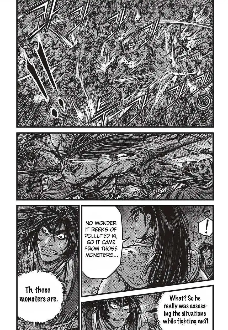 The Ruler of the Land Chapter 510 4